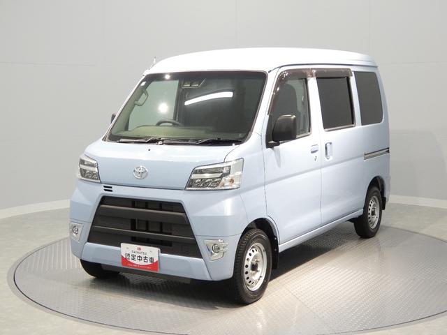 ピクシスバンデラックス SAIII4WD スマートアシスト キーレス LEDヘッドライト フォグランプ(岩手県)の中古車