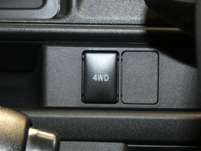 ピクシスバンデラックス SAIII4WD スマートアシスト キーレス LEDヘッドライト フォグランプ(岩手県)の中古車