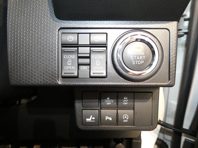 タントカスタムXセレクション4WD 純正ナビ パノラマモニター 両側電動スライドドア シートヒーター フルセグTV Bluetooth LEDヘッドライト クリアランスソナー(岩手県)の中古車