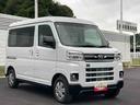 （岩手県）の中古車