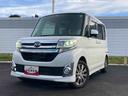 （岩手県）の中古車