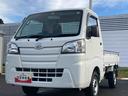 （岩手県）の中古車