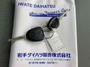 （岩手県）の中古車