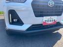（岩手県）の中古車