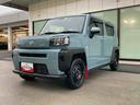 （岩手県）の中古車