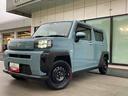 （岩手県）の中古車