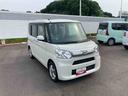 （岩手県）の中古車