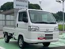 （岩手県）の中古車