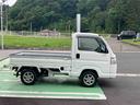 （岩手県）の中古車