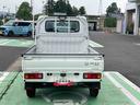 （岩手県）の中古車