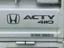 （岩手県）の中古車