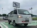 （岩手県）の中古車