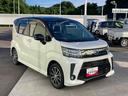 （岩手県）の中古車