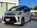 （岩手県）の中古車
