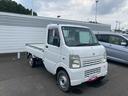 （岩手県）の中古車