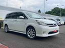 （岩手県）の中古車