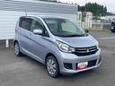 （岩手県）の中古車