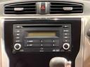 （岩手県）の中古車