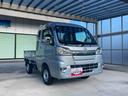 （岩手県）の中古車