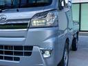 （岩手県）の中古車