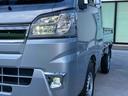 （岩手県）の中古車