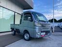 （岩手県）の中古車