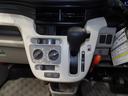 （岩手県）の中古車