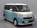 (岩手県)の中古車