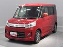 ターボ　４ＷＤ　両側パワースライドドア　社外ナビ　社外エンジンスターター付き（岩手県）の中古車