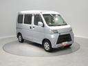 ４ＷＤ　ＳＡＩＩＩ　リアヒーター　キーレス　パワーウィンドウ　電格ミラー　ＡＢＳ　ＥＴＣ（岩手県）の中古車