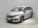 ハイブリッド　　バックカメラ　オートエアコン　　電動格納ミラー（岩手県）の中古車