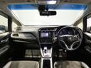 ハイブリッド　　バックカメラ　オートエアコン　　電動格納ミラー（岩手県）の中古車