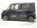 ４ＷＤ　ピラーレス　両側電動スライドドア　追従機能付クルーズコントロール　ＥＴＣ　クリアランスソナー（岩手県）の中古車