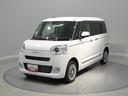 ４ＷＤ　スマホ連携ディスプレイオーディオ　バックモニター　両側電動スライドドア　シートヒーター　クリアランスソナー（岩手県）の中古車