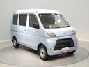 ４ＷＤ　スマートアシスト　キーレス　ＬＥＤヘッドライト　フォグランプ（岩手県）の中古車