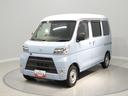 ４ＷＤ　スマートアシスト　キーレス　ＬＥＤヘッドライト　フォグランプ（岩手県）の中古車