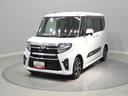 ４ＷＤ　純正ナビ　パノラマモニター　両側電動スライドドア　シートヒーター　フルセグＴＶ　Ｂｌｕｅｔｏｏｔｈ　ＬＥＤヘッドライト　クリアランスソナー（岩手県）の中古車