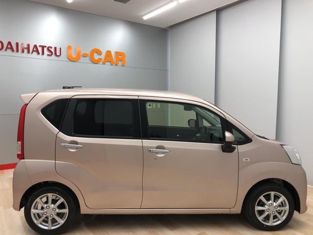 ムーヴXリミテッドII SAIII(宮城県)の中古車