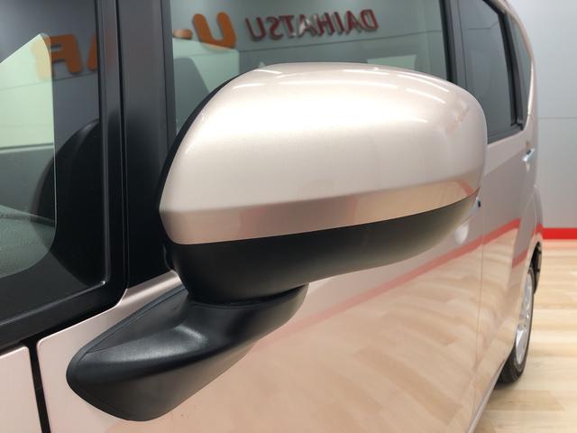 ムーヴXリミテッドII SAIII(宮城県)の中古車