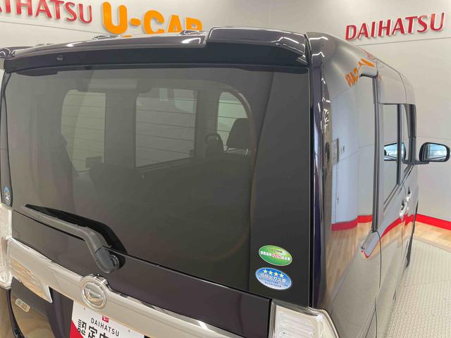 タントカスタムＲＳ　トップエディションＳＡ（宮城県）の中古車