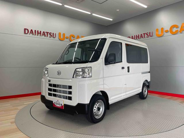 ハイゼットカーゴＤＸ（宮城県）の中古車