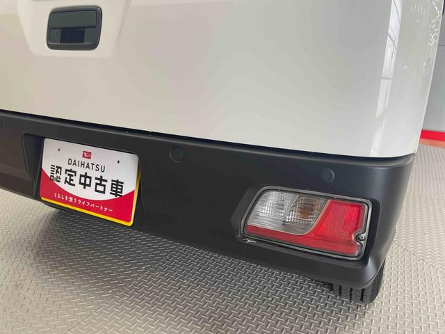 ハイゼットカーゴＤＸ（宮城県）の中古車