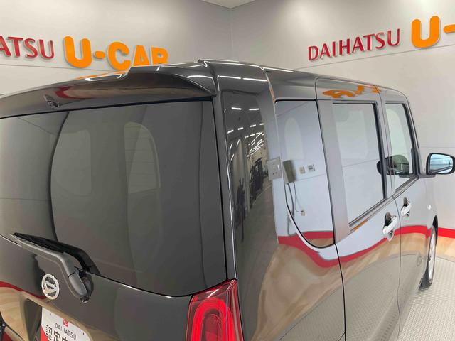 タントＸ（宮城県）の中古車