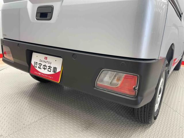 ハイゼットカーゴＤＸ（宮城県）の中古車