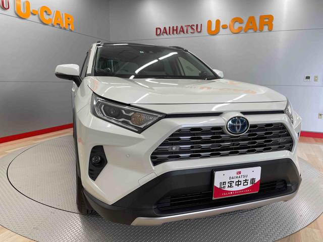 ＲＡＶ４ハイブリッドＧ（宮城県）の中古車