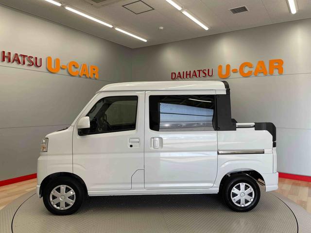 ハイゼットカーゴデッキバンＧ（宮城県）の中古車