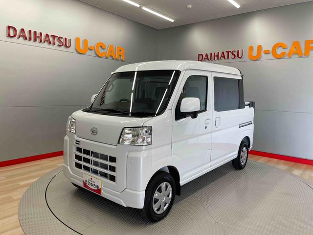 ハイゼットカーゴデッキバンＧ（宮城県）の中古車