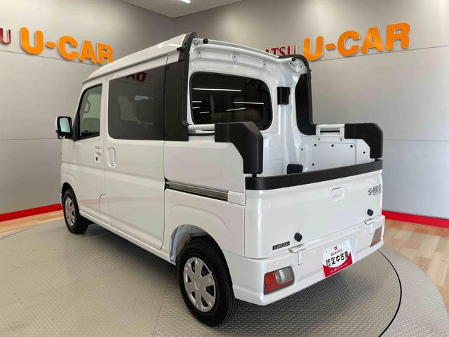 ハイゼットカーゴデッキバンＧ（宮城県）の中古車