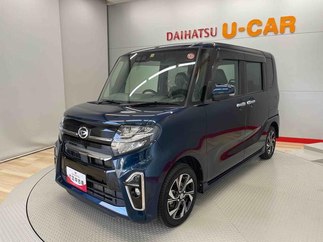 タントカスタムＸ（宮城県）の中古車