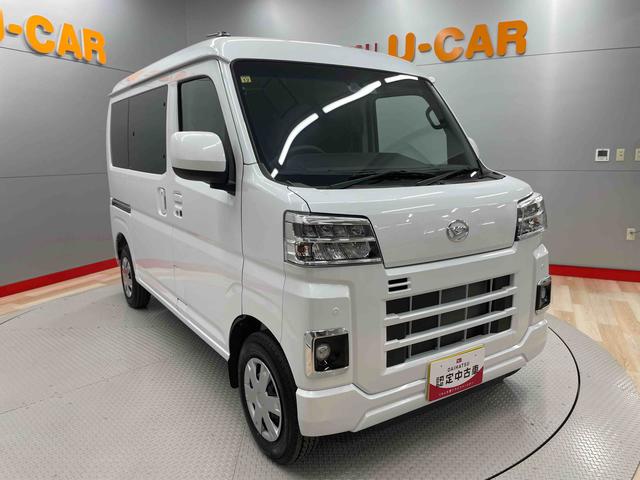 ハイゼットカーゴクルーズ（宮城県）の中古車